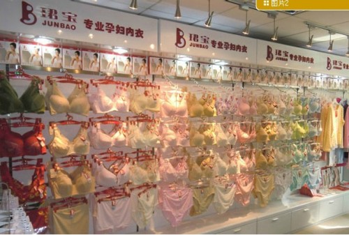 珺宝内衣店铺展示