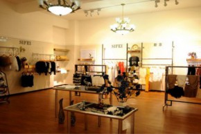 古斯菲-Gusifei店铺