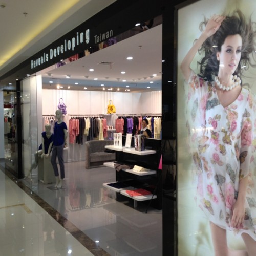 24K女装店铺展示