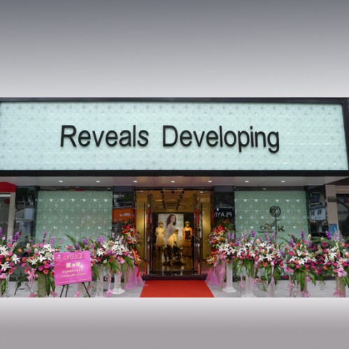 24K女装店铺展示