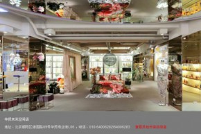 白领-white collar店铺