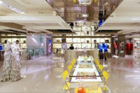 白领-white collar店铺