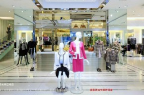 白领-white collar店铺