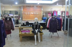 莱尔维思-LELWISS店铺