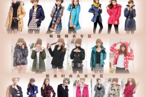 珍露西ZL`UCIE店铺