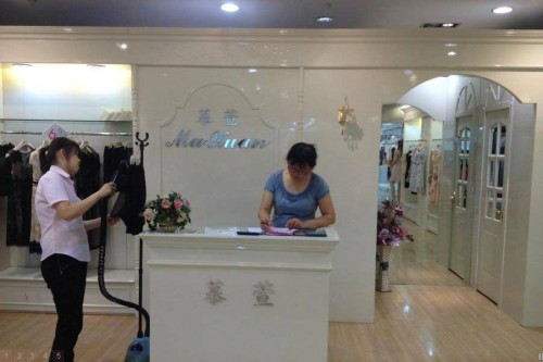 慕萱女装店铺形象