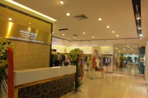 伊莎贝尔·阿珈尼店铺