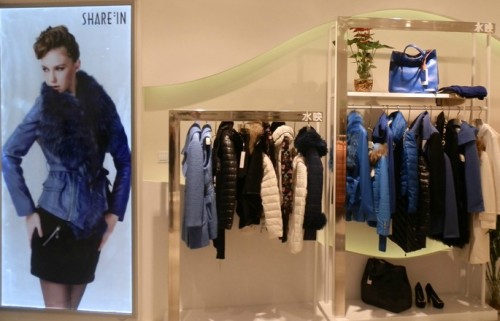 水映女装店铺形象