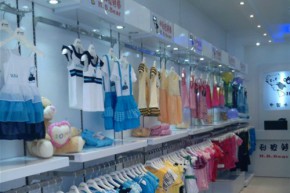 哈利玻特熊店铺