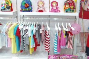 哈利玻特熊店铺