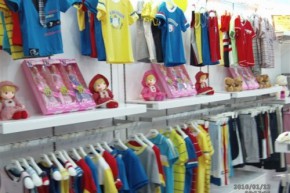 哈利玻特熊店铺