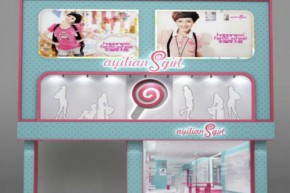 俏时尚-SGIRL店铺