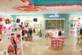 俏时尚-SGIRL店铺