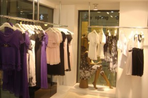 费艾文-FEVER店铺