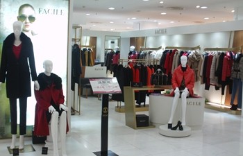 FACILE女装店铺形象