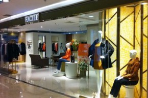 FACILE-法榭丽店铺