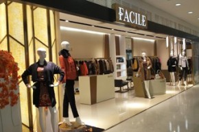 FACILE-法榭丽店铺