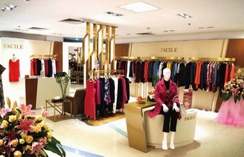 FACILE女装店铺形象