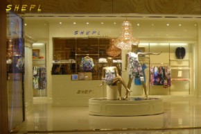 希菲尔-SHEFL店铺