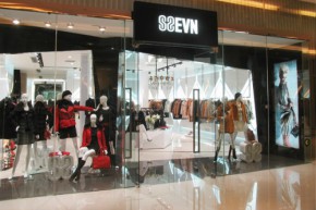 淑紫云-SZEVN店铺