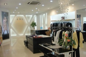 艾米瑞-A.M.R店铺