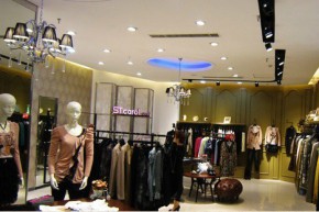 圣卡萝-ST.CAROL店铺