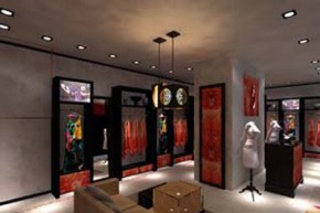 菲诗雨华服-FSYHF店铺