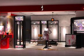 菲诗雨华服-FSYHF店铺