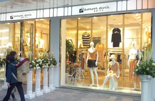 依我之见女装店铺形象