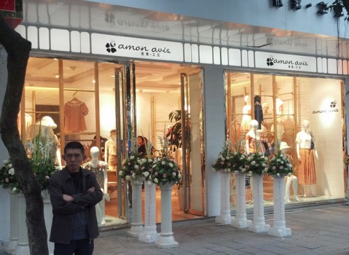 依我之见女装店铺形象