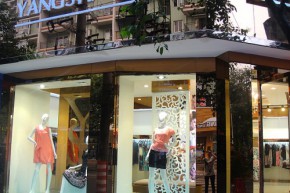 杨尚-YANGSHANG店铺