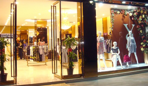 杨尚女装店铺形象