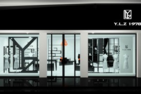 YLZ1978店铺