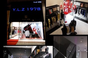 YLZ1978店铺