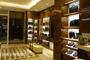 VASTO-华斯度店铺