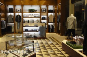 VASTO-华斯度店铺