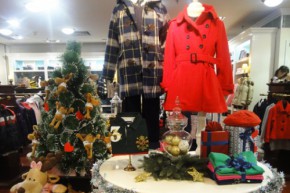 卡米尼-Kaminey店铺