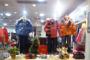 卡米尼-Kaminey店铺