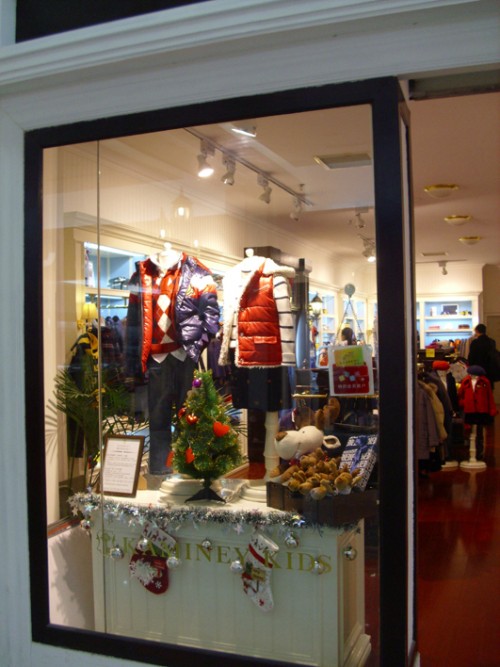 卡米尼童装店铺形象