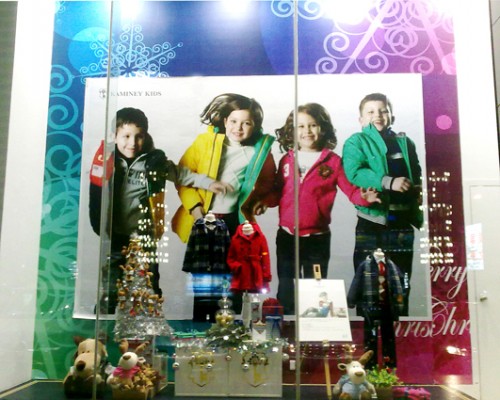 卡米尼童装店铺形象