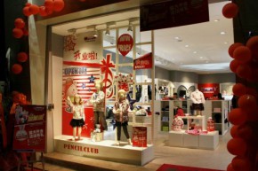 铅笔俱乐部 - PENCIL CLUB店铺