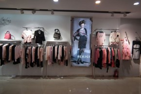 芮雨聆夕-Reilici店铺