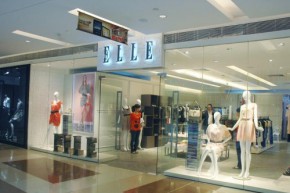 依尼-ELLE店铺