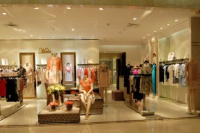 玛蒂可-Metic店铺