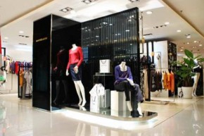 埃米雅文-AMYELVIN店铺