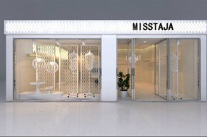 觅她-MISS TAJA店铺