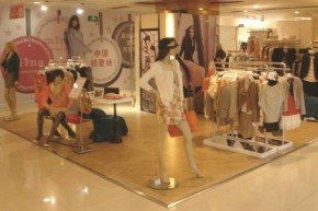 JESSI MODE店铺