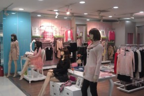 灵的-LINCTEX店铺