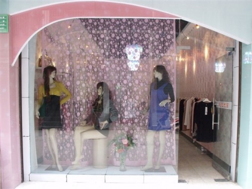 伊袖女装店铺形象