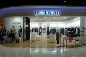 LAB&W  黑与白店铺